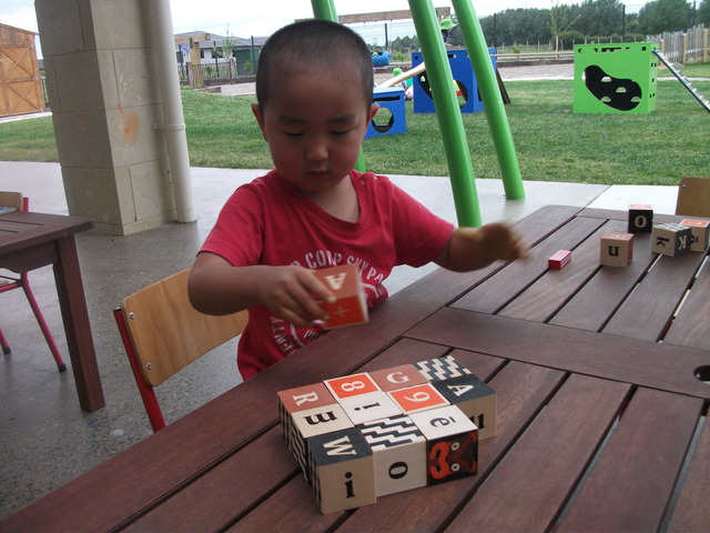 Making Shapes 12 十二月 2013